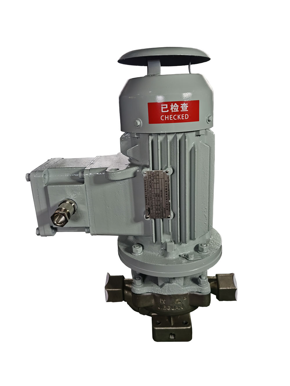 JIEGUAN G25-125-4系列船用立式單級管道離心泵