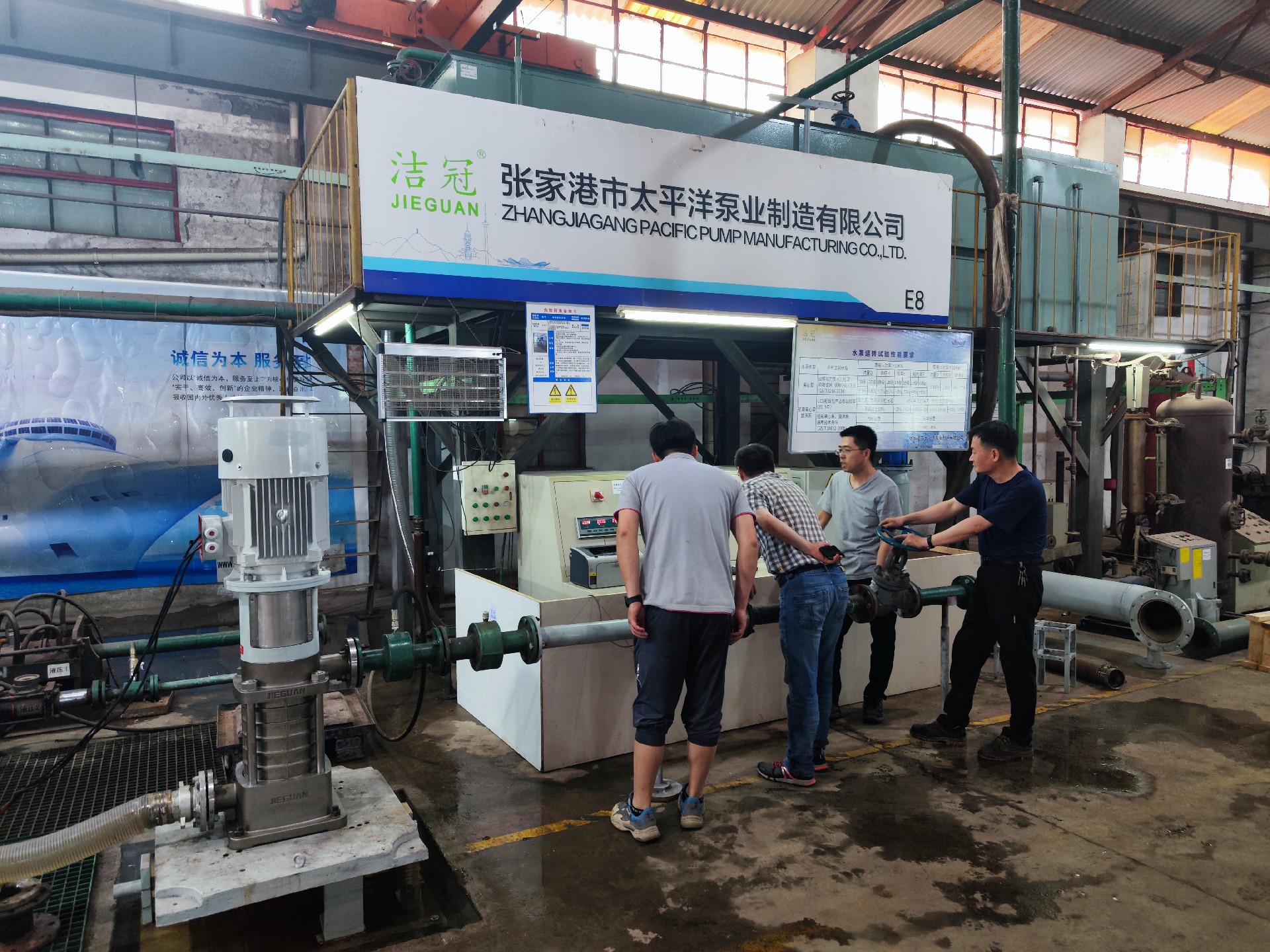 公司CISG系列250種規(guī)格船用海水管道離心泵和DL-G系列38種規(guī)格船用海水高壓離心泵取得中國船級社型式汄可證書